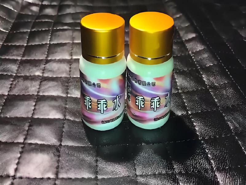 女士专用口服药水5132-nlpm型号